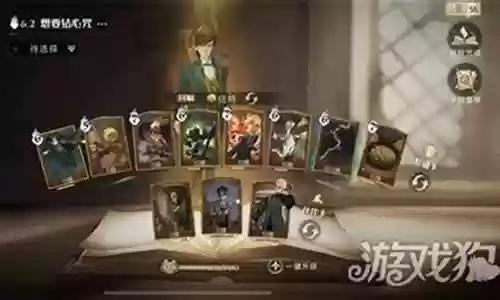 哈利波特新随从阵容搭配