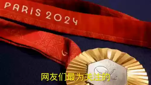 国旗手阵容(军棋进攻型最强阵容)