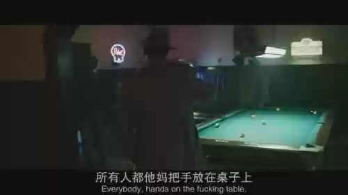 弥赛亚前期阵容(超变赛亚前期最强阵容)插图41