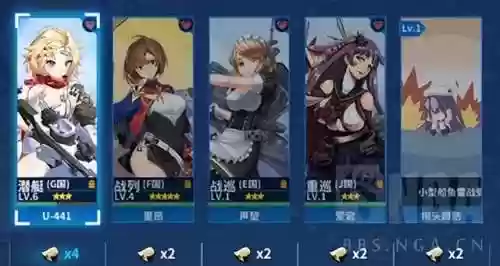 驱逐战役阵容(魔灵召唤占领战防守阵容)插图13