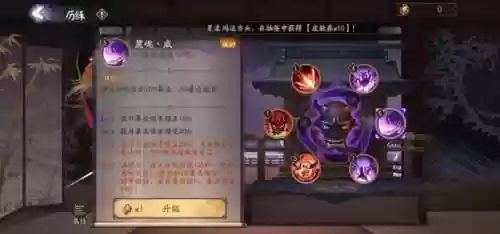 巢穴探索阵容(废弃边陲攻略阵容搭配)