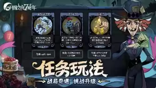 爱丽丝精灵阵容(多多自走棋虫族最强阵容)插图1