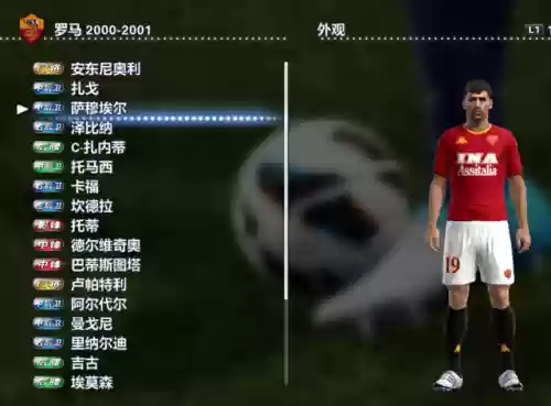 2013最强阵容(王者荣耀模拟战最强阵容)插图38