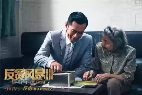 无双之城阵容(无双战车最强阵容)插图8