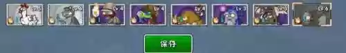 章鱼僵尸阵容(章鱼僵尸的克星植物是什么)插图4