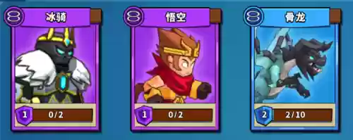普通精灵阵容(口袋精灵阵容推荐)插图4