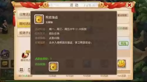 强盗阵容搭配(云顶之弈s10最强阵容搭配)