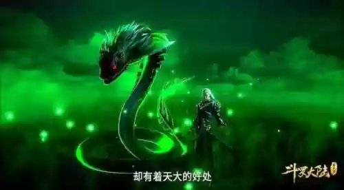 暗器菊花阵容(黑童子阵容最佳搭配)插图2