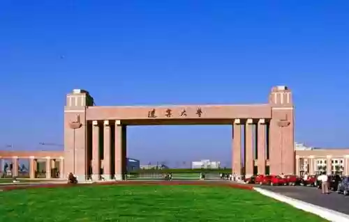 辽宁高校阵容(辽宁所有大学名单大全)插图8