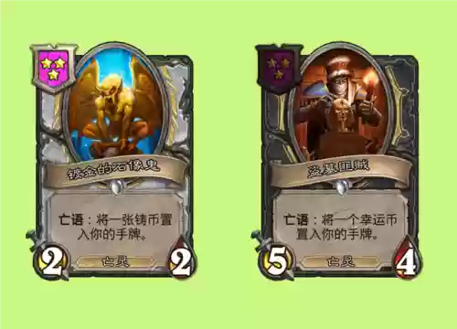 教授亡灵阵容(燃烧意志平民最佳阵容)插图6