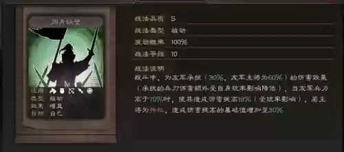 核弹香香阵容(原神核爆阵容如何搭配)插图2