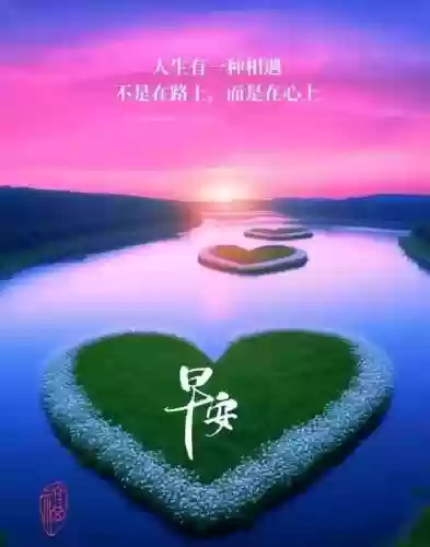朋友阵容文案(朋友圈推广文案)插图3
