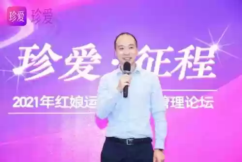 协同快乐阵容(众神派对t0阵容)插图2