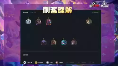 阵容正反较量(强音对决哪个阵容厉害)插图18 阵容正反较量(强音对决哪个阵容厉害)插图18
