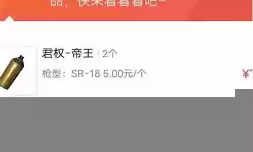 sr阵容搭配2018