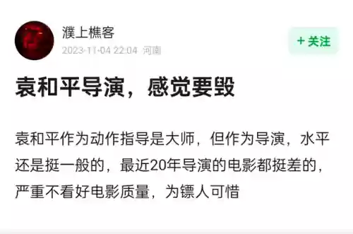 演员加盟阵容(演员招聘网官网)插图13