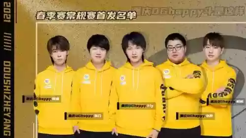 大桥适配阵容(什么阵容不适合用大乔)