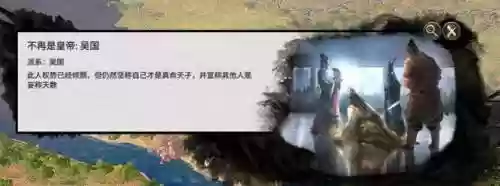 传奇阵营阵容(热血传奇英雄最佳组合)插图24