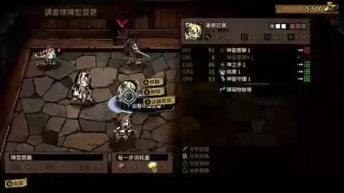 漩涡探险阵容(火影忍者手游最强阵容)插图12