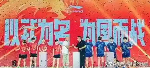 最强外交阵容(北京培养外交官的学校)插图3 最强外交阵容(北京培养外交官的学校)插图3
