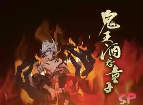 竞速阵容妖刀(妖刀姬单排带什么技能)插图6