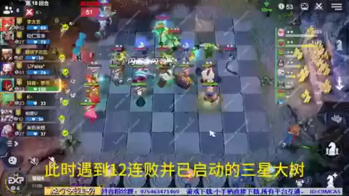 最强梦魇阵容(梦境恶魔巫师阵容)插图1