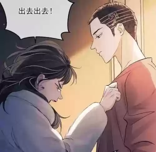 撒野配音阵容(撒野广播剧配音)插图4