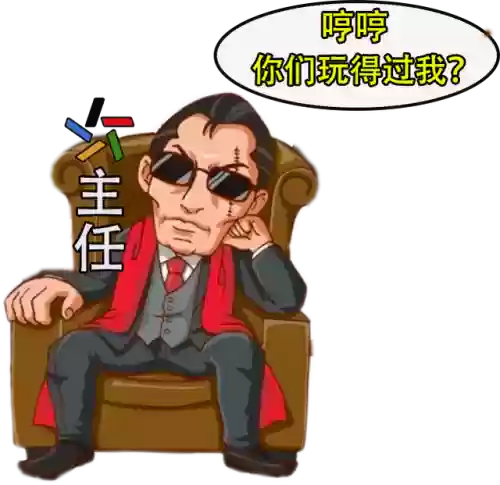 瑞士阵容弱点(法国足球评选历史最佳阵容)插图2