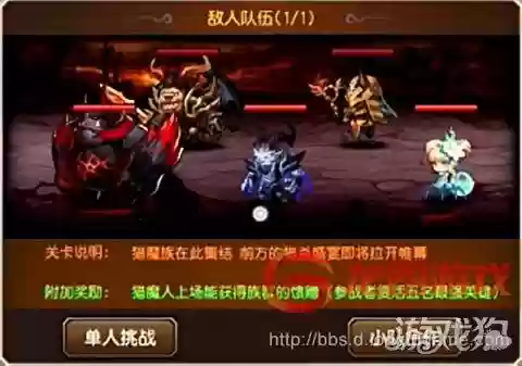 血祭之书阵容(丑女书翁阵容到底怎么用)插图7