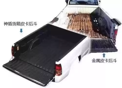 皮卡队长阵容(皮卡配合什么兵种好)插图5