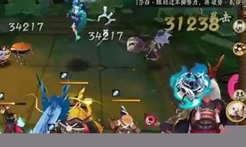 魂10阵容搭配