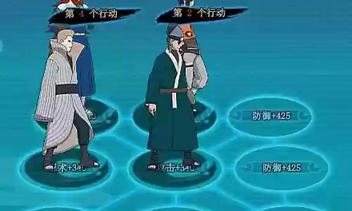 二代水影阵容搭配