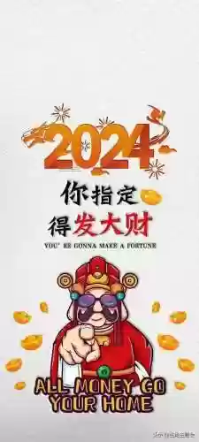 易怒龙阵容(多多自走棋龙法阵容)插图13