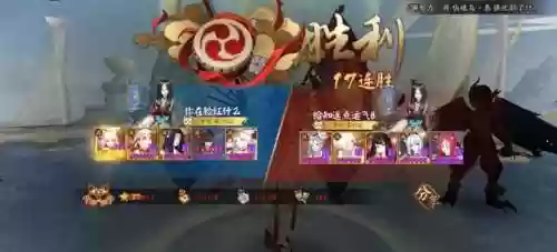 丢垃圾阵容(乱丢垃圾是什么行为)插图2