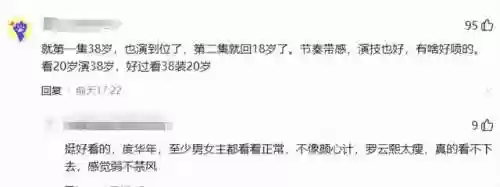 英雄娇嫩阵容(女英雄多的游戏)插图14