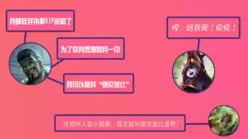 锤露露阵容(原神甘雨胡桃阵容)插图13