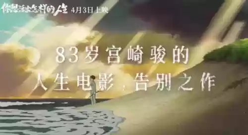 最强阵容新片(最佳阵容下载)插图13
