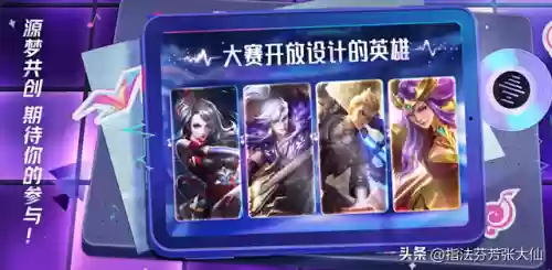 飞飞公主阵容(公主连接511推图阵容)