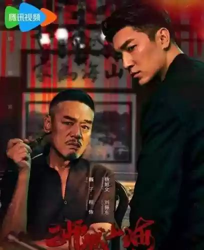 热血梦梦阵容(梦幻西游阵容推荐)插图2