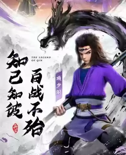 沧海最强阵容(沧海五爆技能顺序)插图2