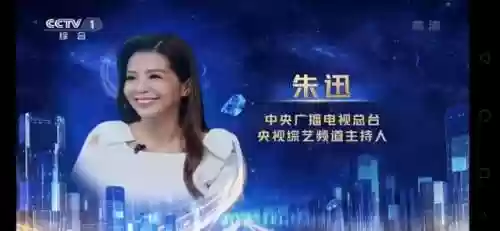 文化传播阵容(文化传承的团队名字)插图15