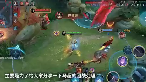 脆皮阵容排位(蜀盾最强阵容搭配)插图10
