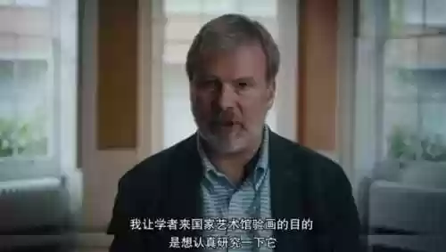蒙娜丽莎阵容(雅典娜的阵容怎么搭配)插图12