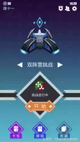 2047阵容搭配(204-10爬塔阵容推荐)