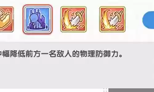 静流阵容搭配