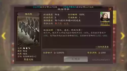 核爆阵容选择(第七史诗光镰核爆队需要哪些)插图4