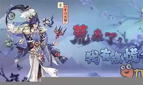 荒反击阵容搭配