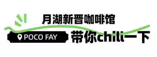 部落排队阵容(部落冲突攻略大全阵型分享)插图11