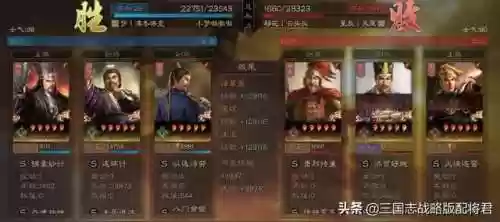 统御17阵容(17—20通关阵容推荐)插图4 统御17阵容(17—20通关阵容推荐)插图4