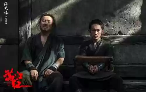 伟大征程阵容(团队远征最终boss阵容推荐)插图10